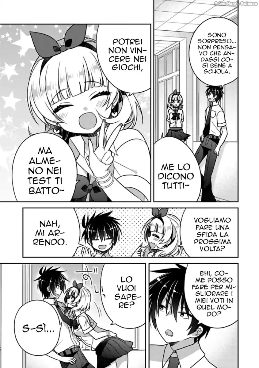 Siscon Ani to Brocon Imouto ga Shoujiki ni Nattara Capitolo 12 page 5