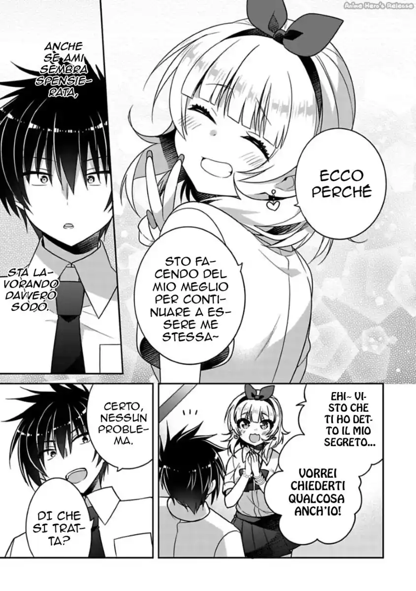 Siscon Ani to Brocon Imouto ga Shoujiki ni Nattara Capitolo 12 page 7