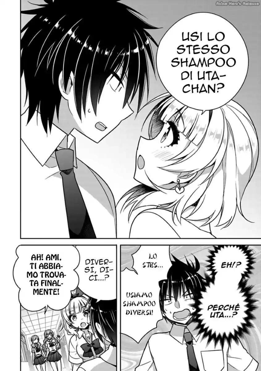 Siscon Ani to Brocon Imouto ga Shoujiki ni Nattara Capitolo 12 page 8