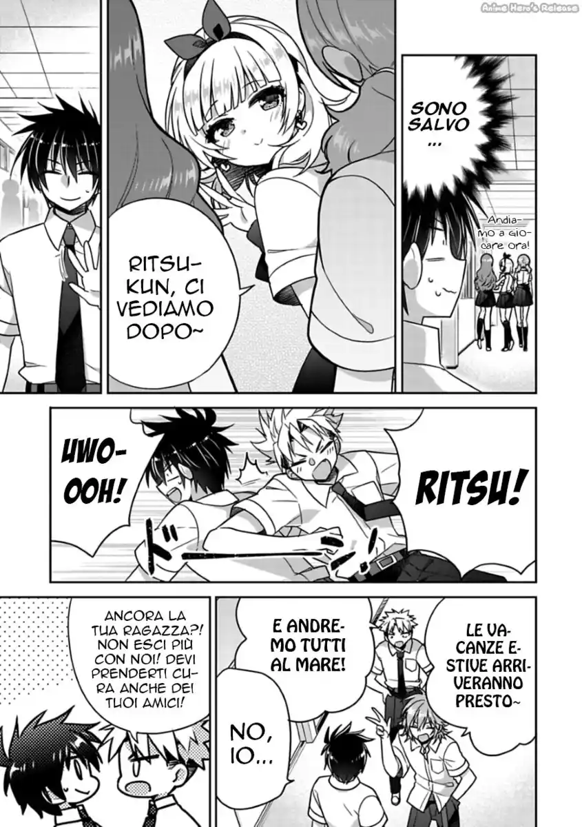 Siscon Ani to Brocon Imouto ga Shoujiki ni Nattara Capitolo 12 page 9