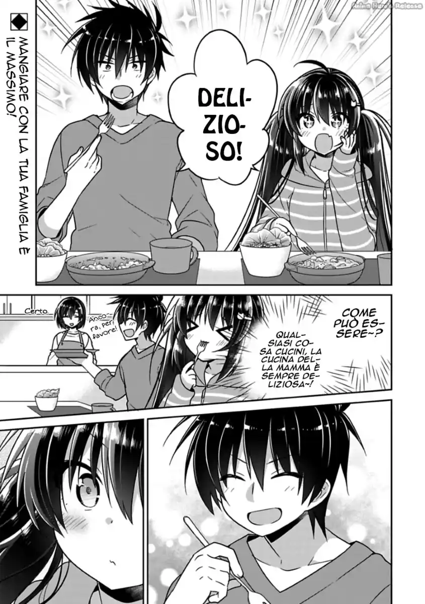 Siscon Ani to Brocon Imouto ga Shoujiki ni Nattara Capitolo 09 page 3