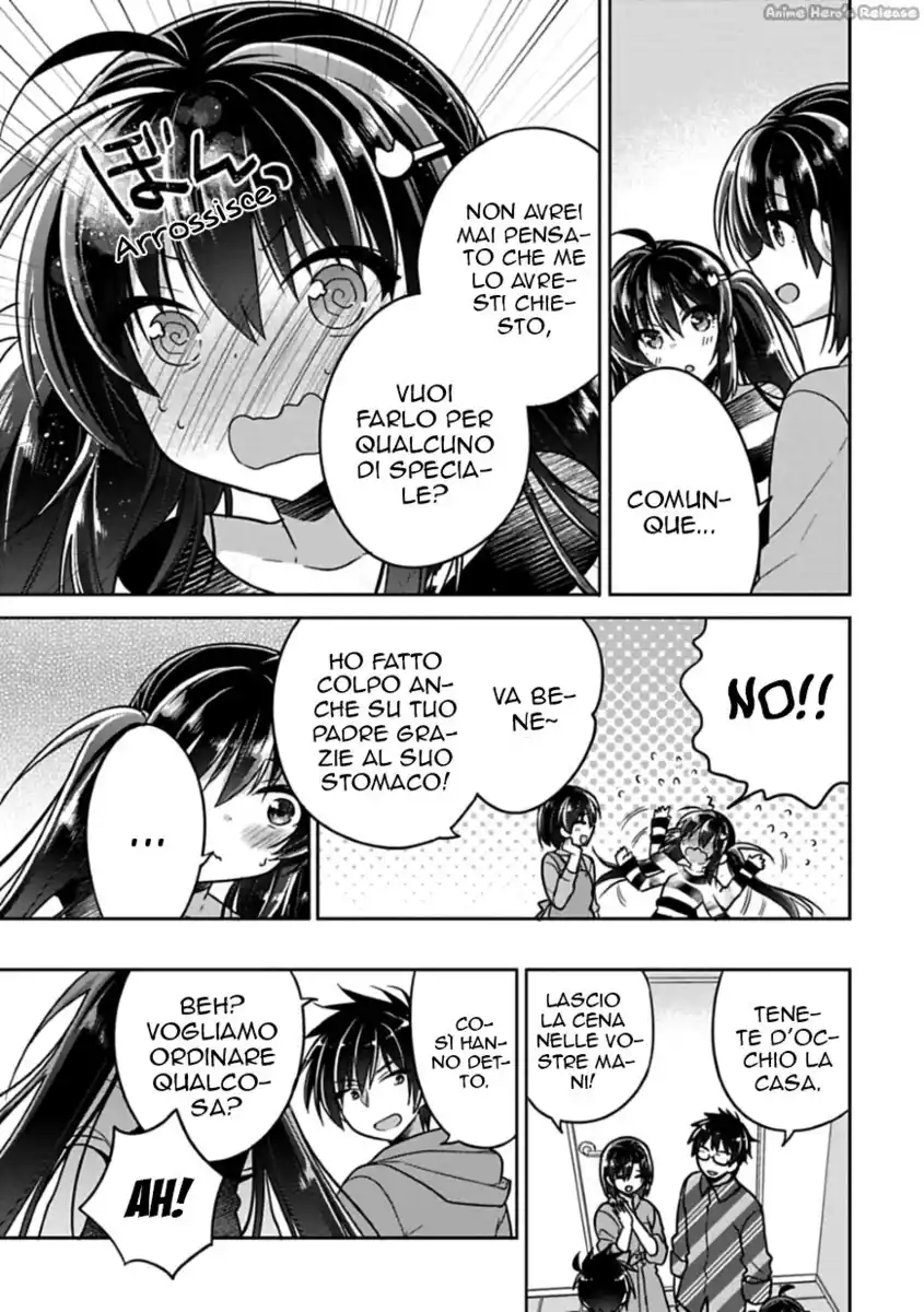 Siscon Ani to Brocon Imouto ga Shoujiki ni Nattara Capitolo 09 page 7