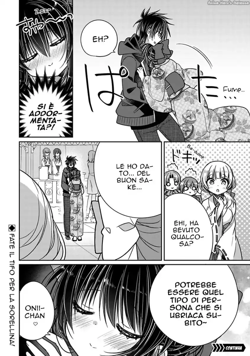 Siscon Ani to Brocon Imouto ga Shoujiki ni Nattara Capitolo 33 page 10