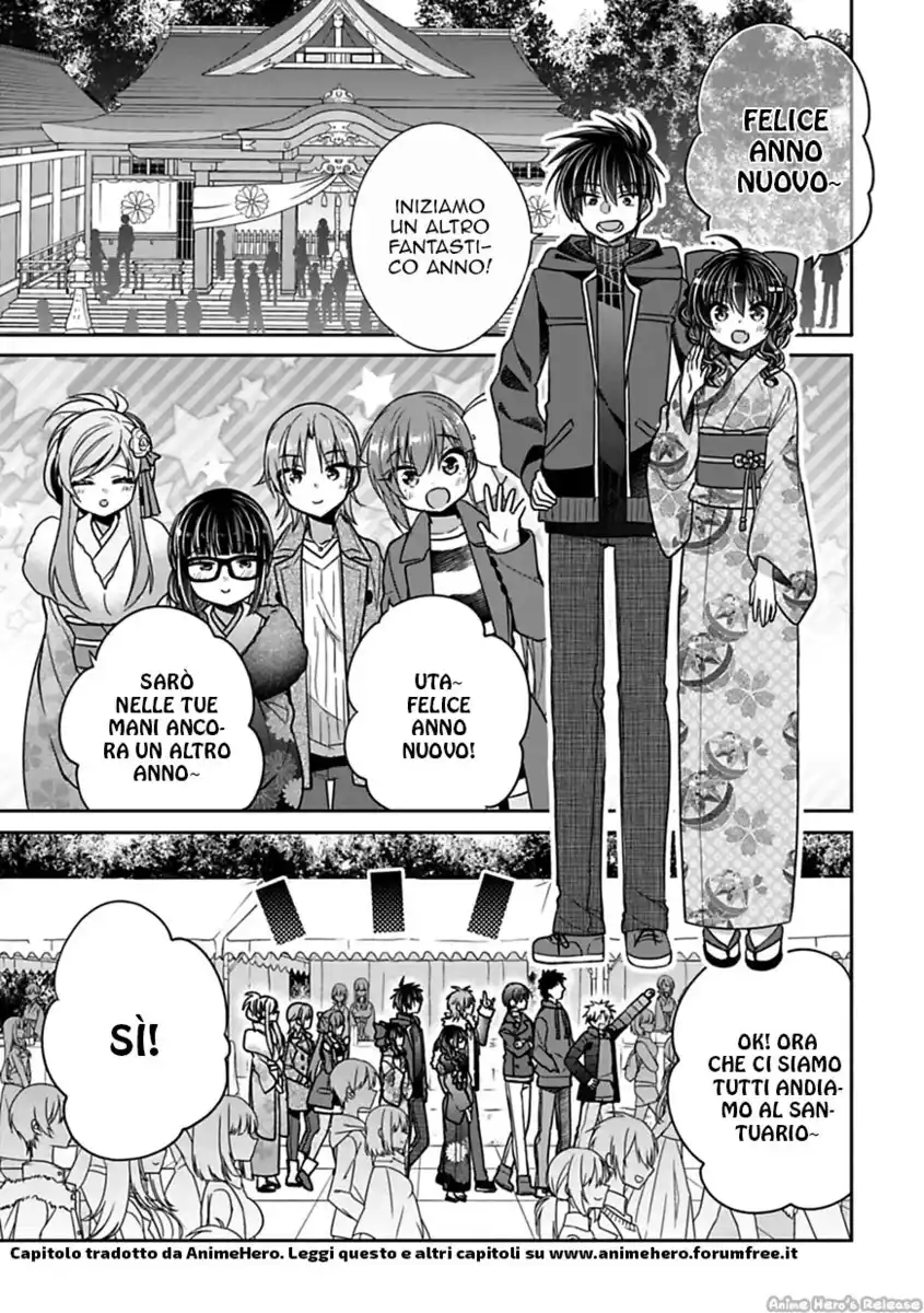 Siscon Ani to Brocon Imouto ga Shoujiki ni Nattara Capitolo 33 page 3