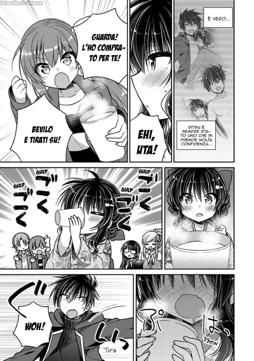 Siscon Ani to Brocon Imouto ga Shoujiki ni Nattara Capitolo 33 page 7