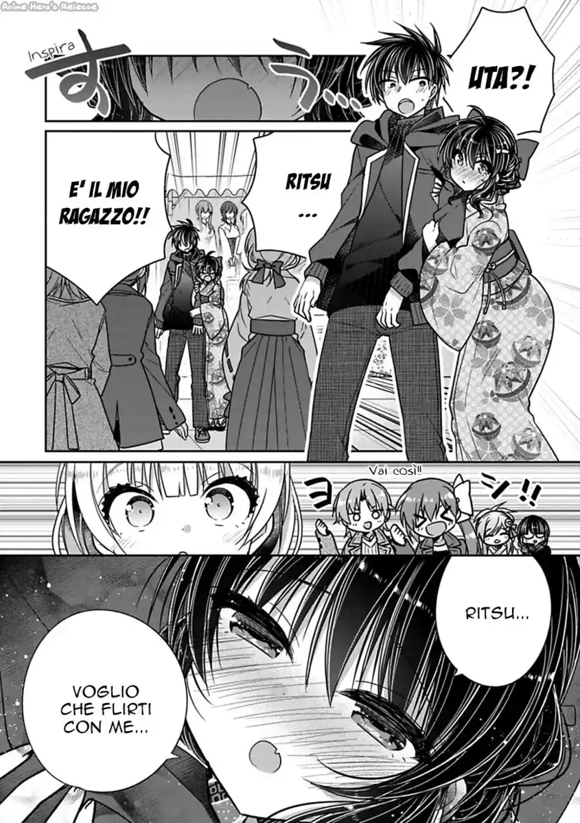 Siscon Ani to Brocon Imouto ga Shoujiki ni Nattara Capitolo 33 page 8