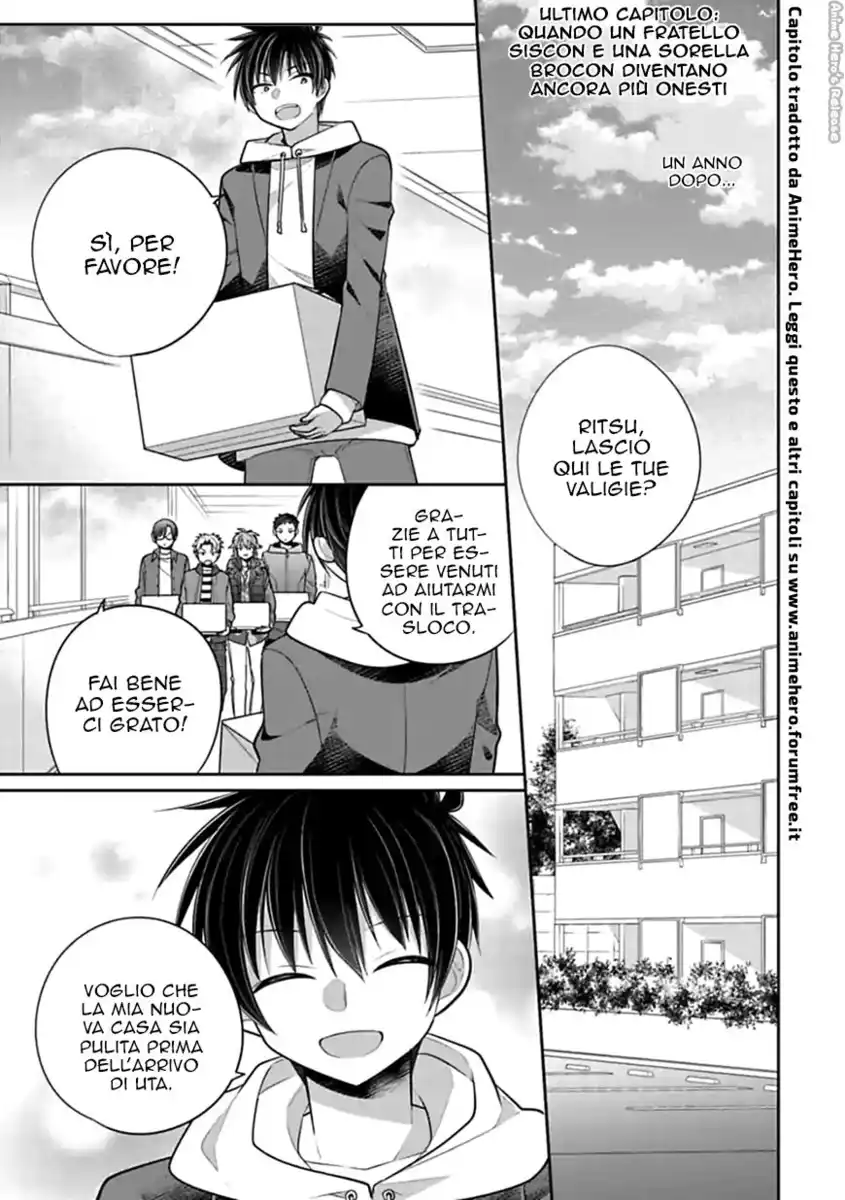 Siscon Ani to Brocon Imouto ga Shoujiki ni Nattara Capitolo 48 page 2