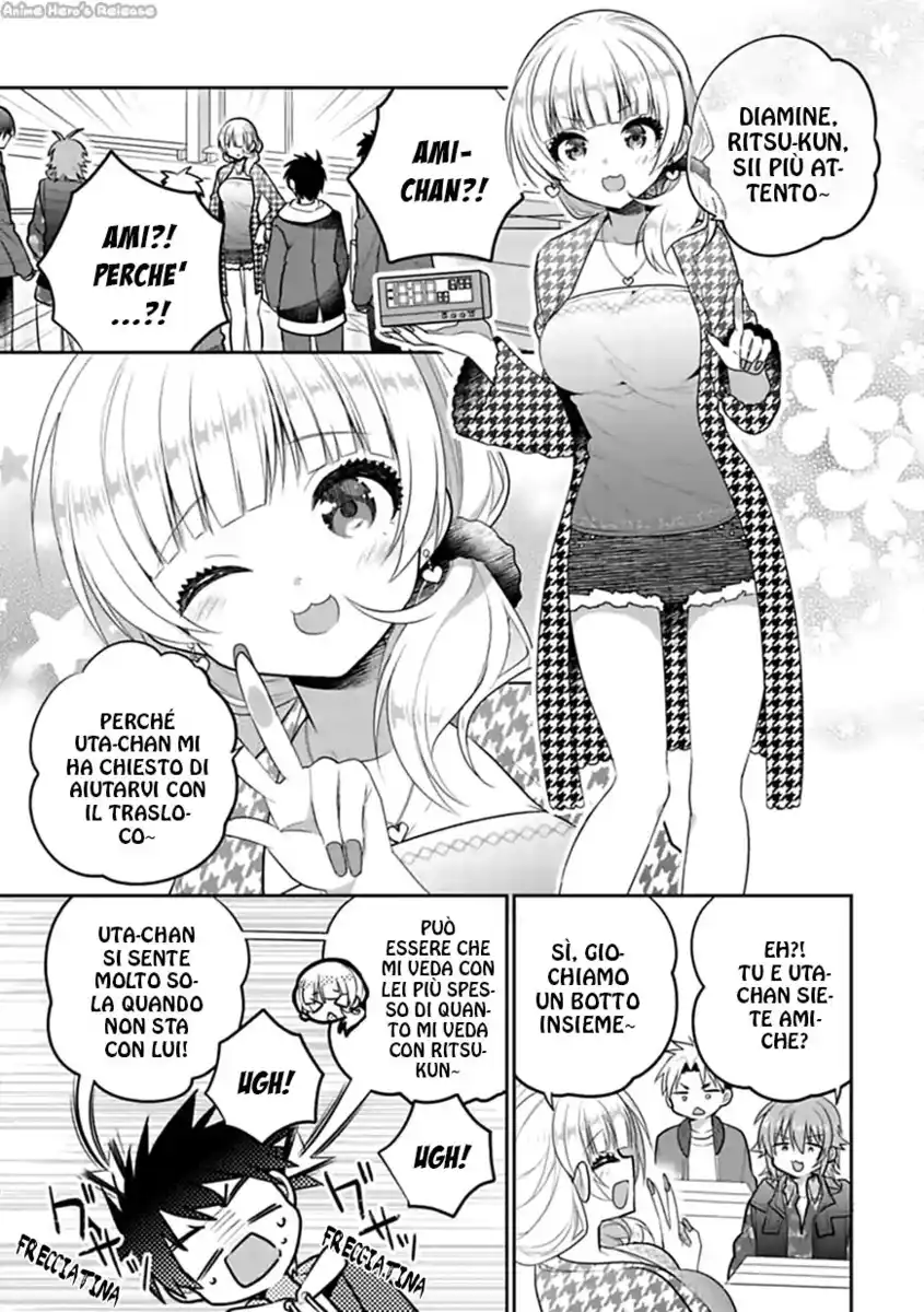 Siscon Ani to Brocon Imouto ga Shoujiki ni Nattara Capitolo 48 page 4