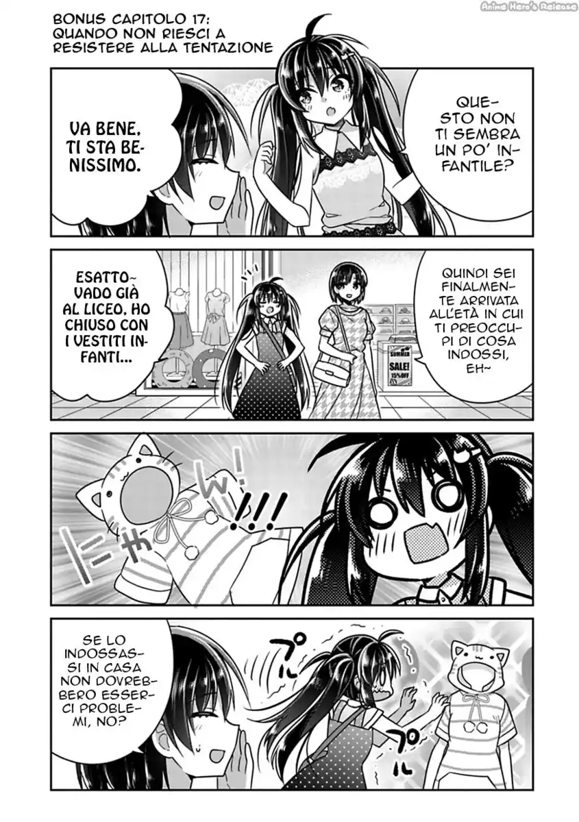 Siscon Ani to Brocon Imouto ga Shoujiki ni Nattara Capitolo 17.1 page 3