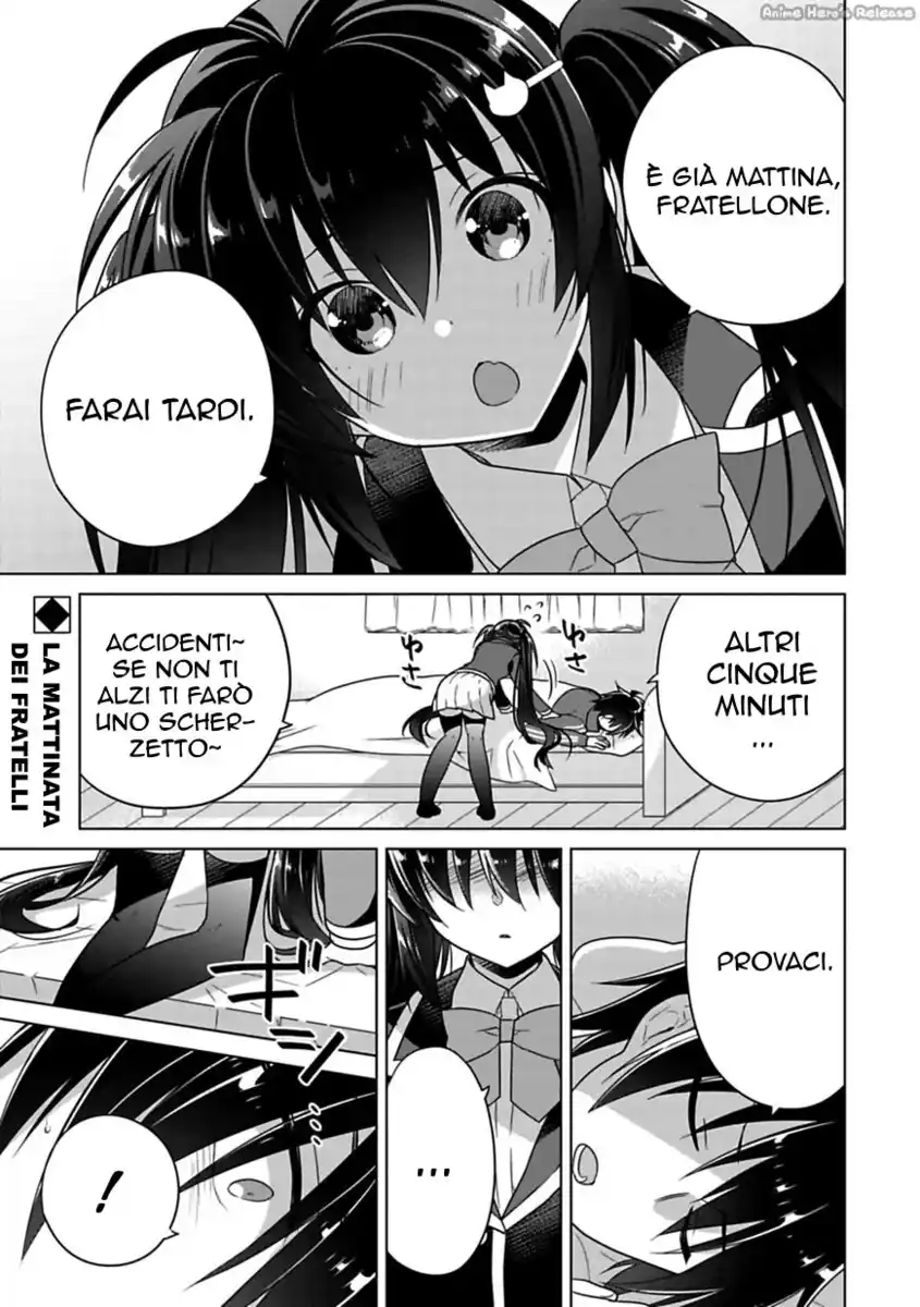 Siscon Ani to Brocon Imouto ga Shoujiki ni Nattara Capitolo 02.5 page 4