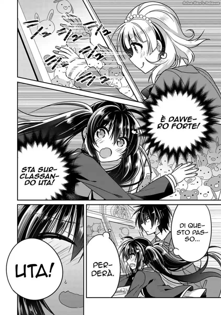 Siscon Ani to Brocon Imouto ga Shoujiki ni Nattara Capitolo 06 page 10