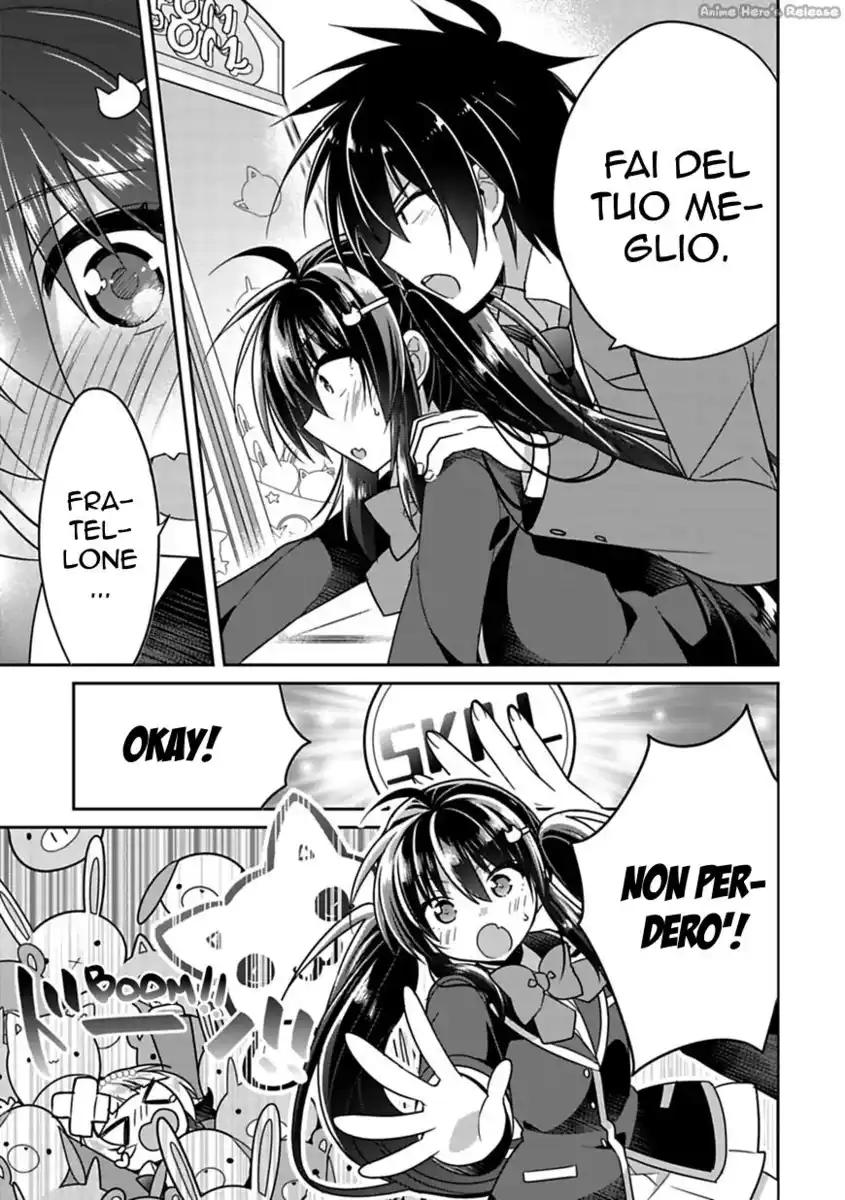 Siscon Ani to Brocon Imouto ga Shoujiki ni Nattara Capitolo 06 page 11