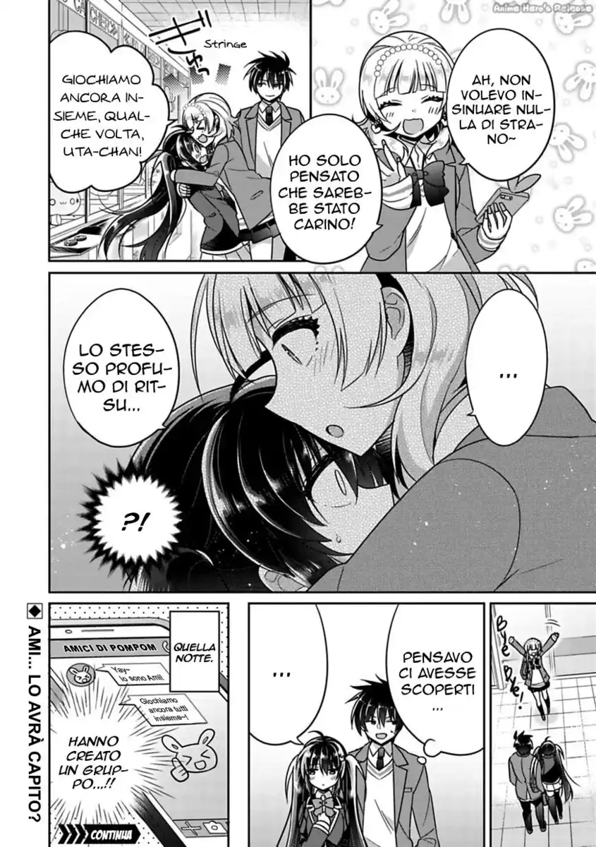 Siscon Ani to Brocon Imouto ga Shoujiki ni Nattara Capitolo 06 page 14