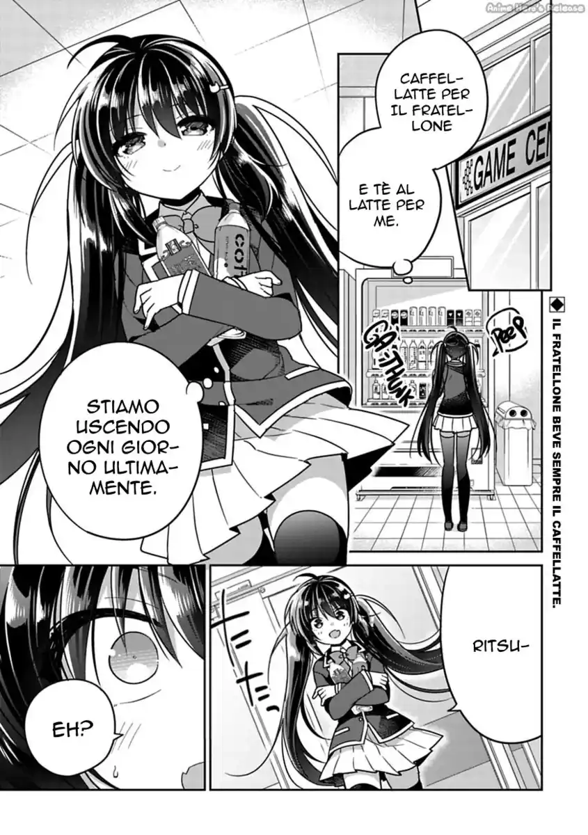 Siscon Ani to Brocon Imouto ga Shoujiki ni Nattara Capitolo 06 page 3