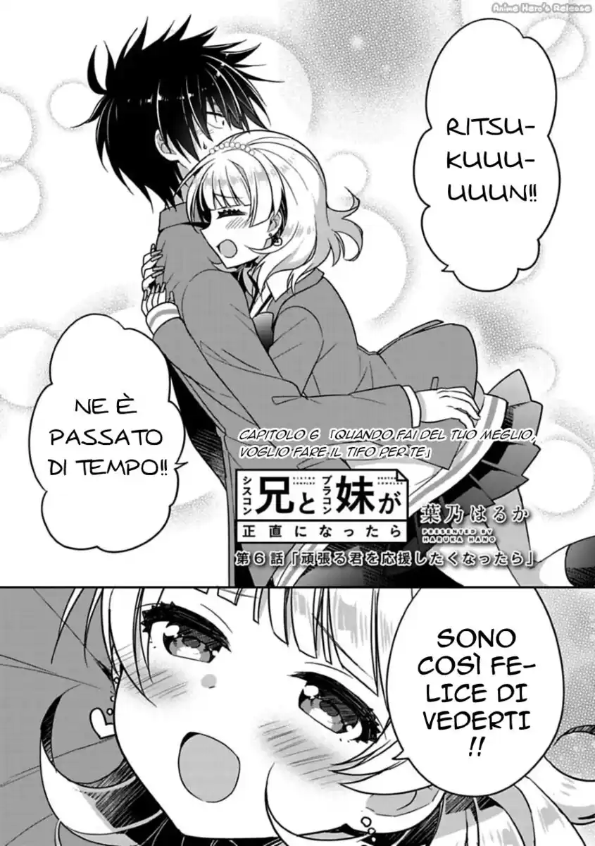 Siscon Ani to Brocon Imouto ga Shoujiki ni Nattara Capitolo 06 page 4