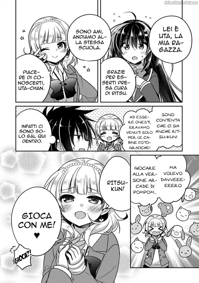 Siscon Ani to Brocon Imouto ga Shoujiki ni Nattara Capitolo 06 page 6