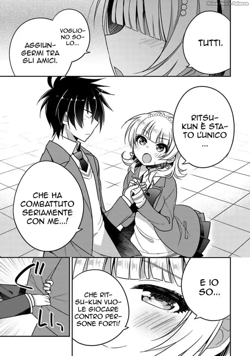 Siscon Ani to Brocon Imouto ga Shoujiki ni Nattara Capitolo 06 page 7