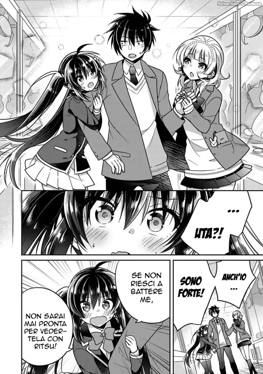 Siscon Ani to Brocon Imouto ga Shoujiki ni Nattara Capitolo 06 page 8