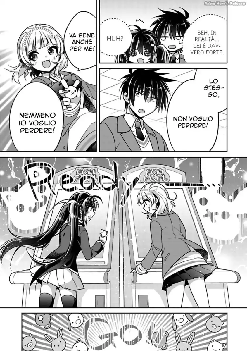 Siscon Ani to Brocon Imouto ga Shoujiki ni Nattara Capitolo 06 page 9