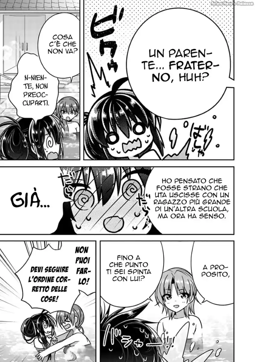 Siscon Ani to Brocon Imouto ga Shoujiki ni Nattara Capitolo 15 page 6