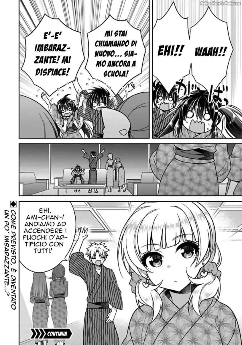 Siscon Ani to Brocon Imouto ga Shoujiki ni Nattara Capitolo 15 page 9