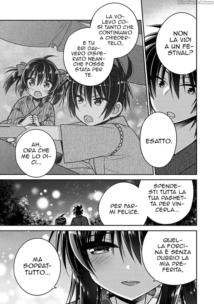 Siscon Ani to Brocon Imouto ga Shoujiki ni Nattara Capitolo 18 page 11