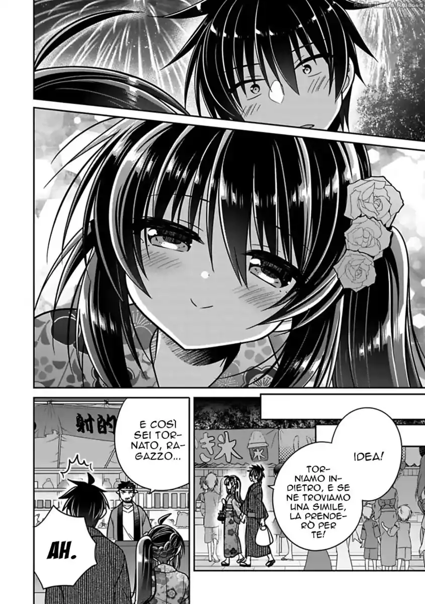 Siscon Ani to Brocon Imouto ga Shoujiki ni Nattara Capitolo 18 page 14