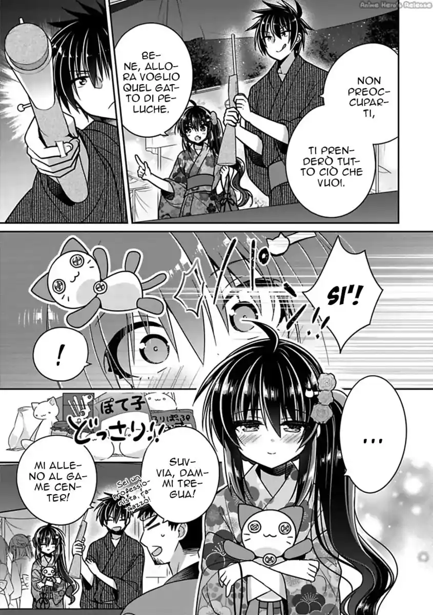 Siscon Ani to Brocon Imouto ga Shoujiki ni Nattara Capitolo 18 page 7