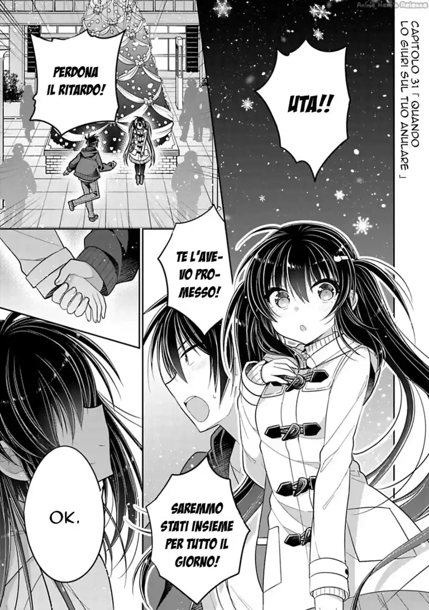 Siscon Ani to Brocon Imouto ga Shoujiki ni Nattara Capitolo 31 page 2