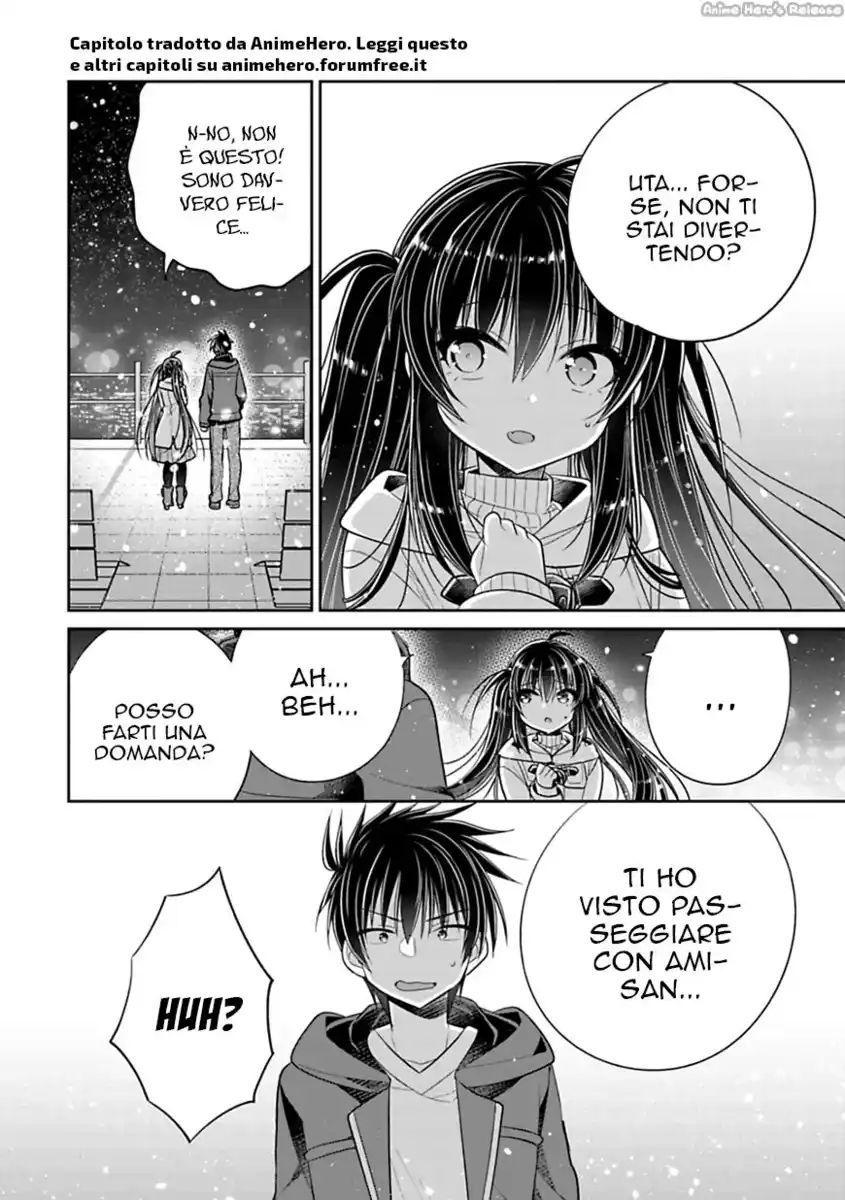 Siscon Ani to Brocon Imouto ga Shoujiki ni Nattara Capitolo 31 page 5