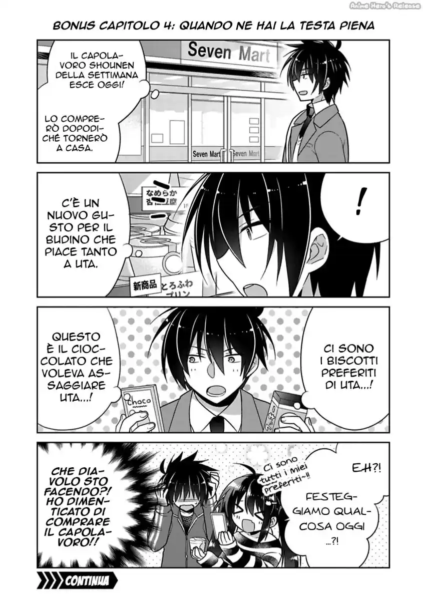 Siscon Ani to Brocon Imouto ga Shoujiki ni Nattara Capitolo 04.5 page 3