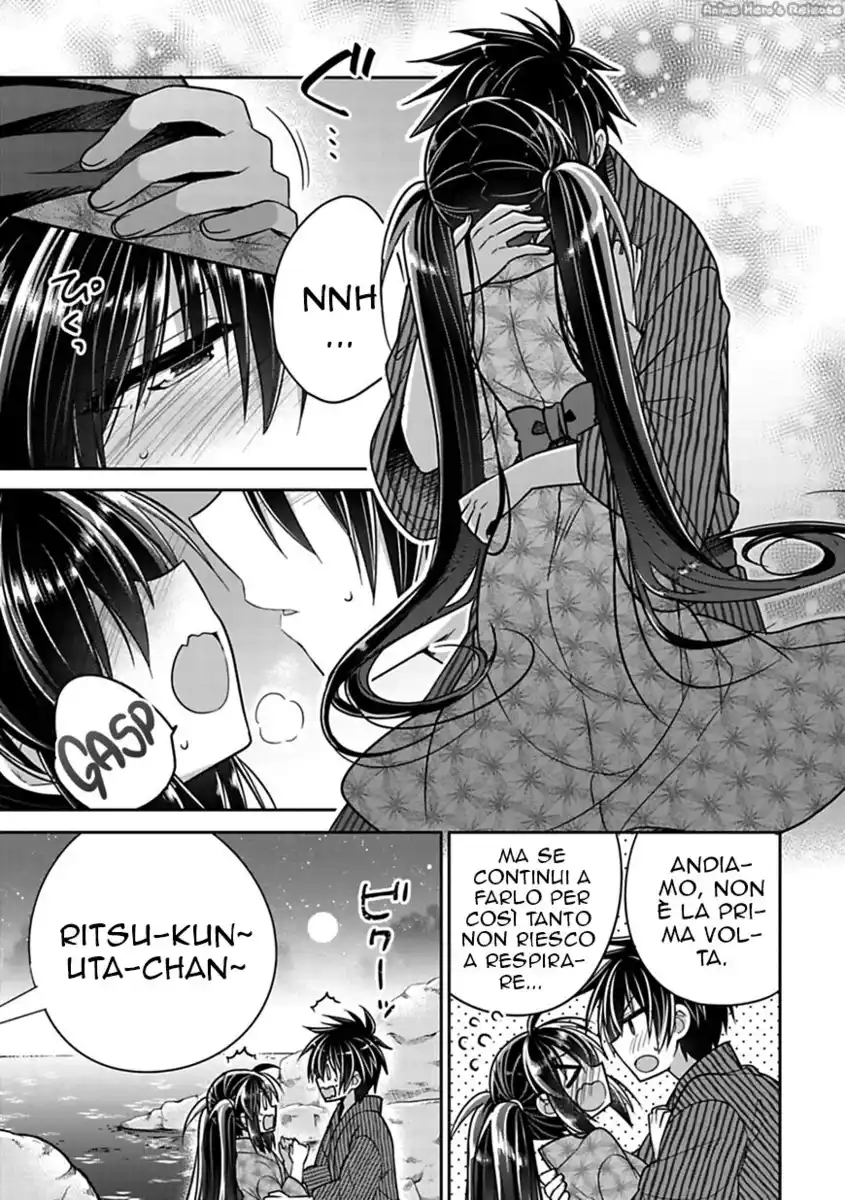 Siscon Ani to Brocon Imouto ga Shoujiki ni Nattara Capitolo 15.5 page 14