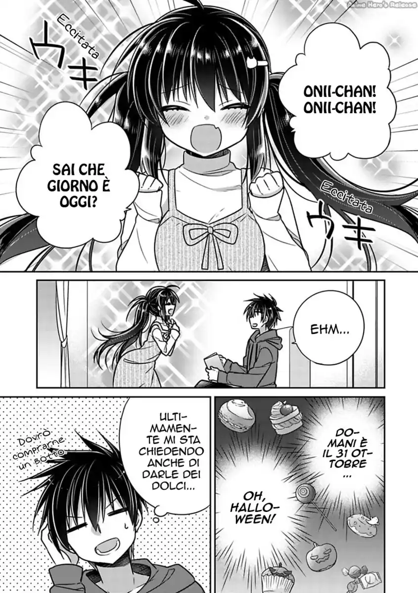 Siscon Ani to Brocon Imouto ga Shoujiki ni Nattara Capitolo 23 page 3