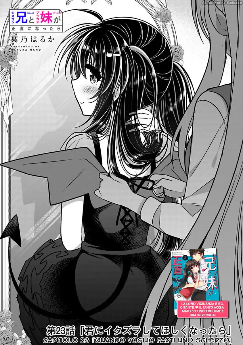 Siscon Ani to Brocon Imouto ga Shoujiki ni Nattara Capitolo 23 page 4