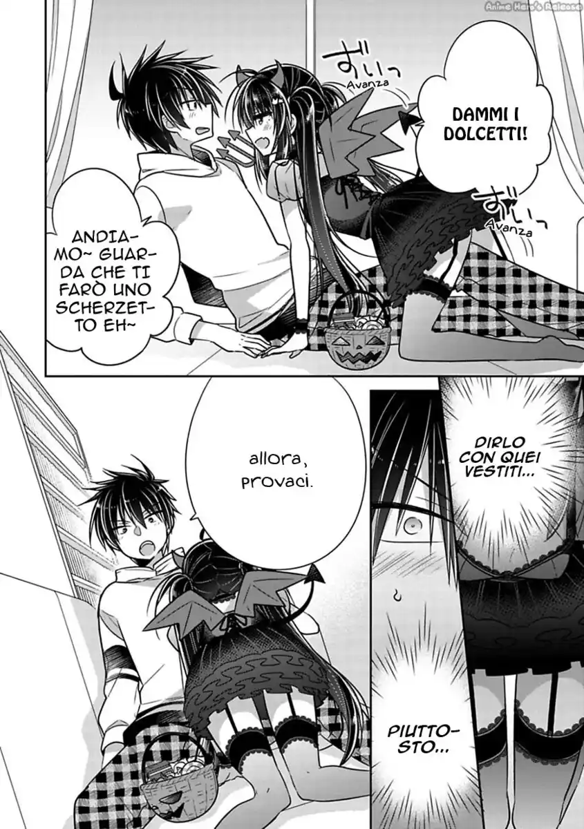 Siscon Ani to Brocon Imouto ga Shoujiki ni Nattara Capitolo 23 page 6