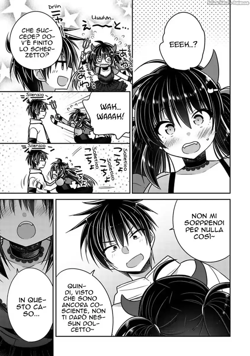 Siscon Ani to Brocon Imouto ga Shoujiki ni Nattara Capitolo 23 page 7