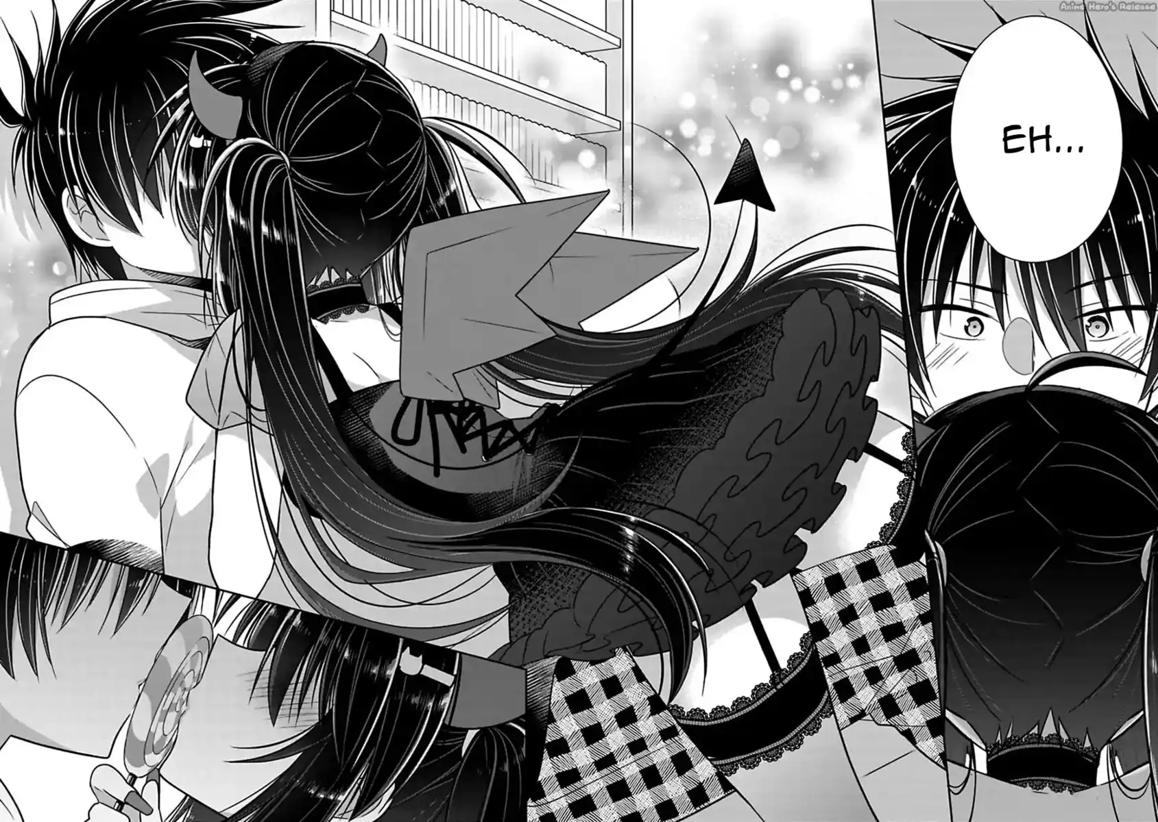 Siscon Ani to Brocon Imouto ga Shoujiki ni Nattara Capitolo 23 page 8