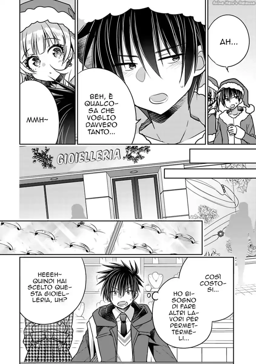 Siscon Ani to Brocon Imouto ga Shoujiki ni Nattara Capitolo 29 page 5