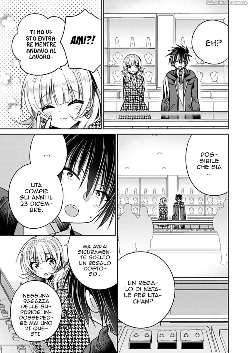 Siscon Ani to Brocon Imouto ga Shoujiki ni Nattara Capitolo 29 page 6