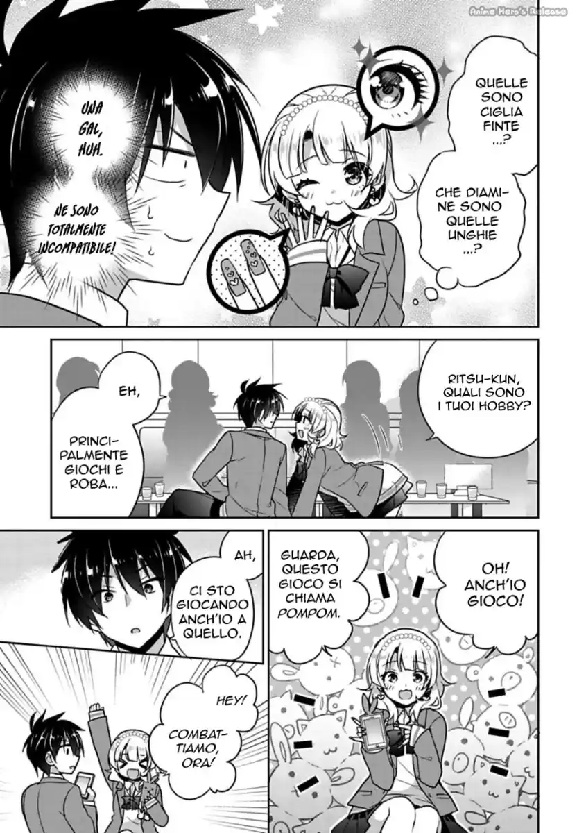 Siscon Ani to Brocon Imouto ga Shoujiki ni Nattara Capitolo 01 page 18