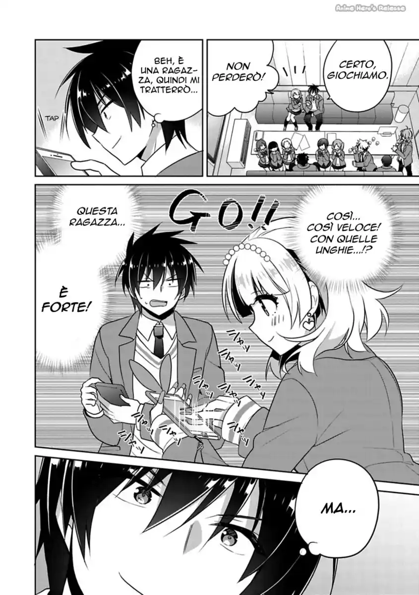 Siscon Ani to Brocon Imouto ga Shoujiki ni Nattara Capitolo 01 page 19