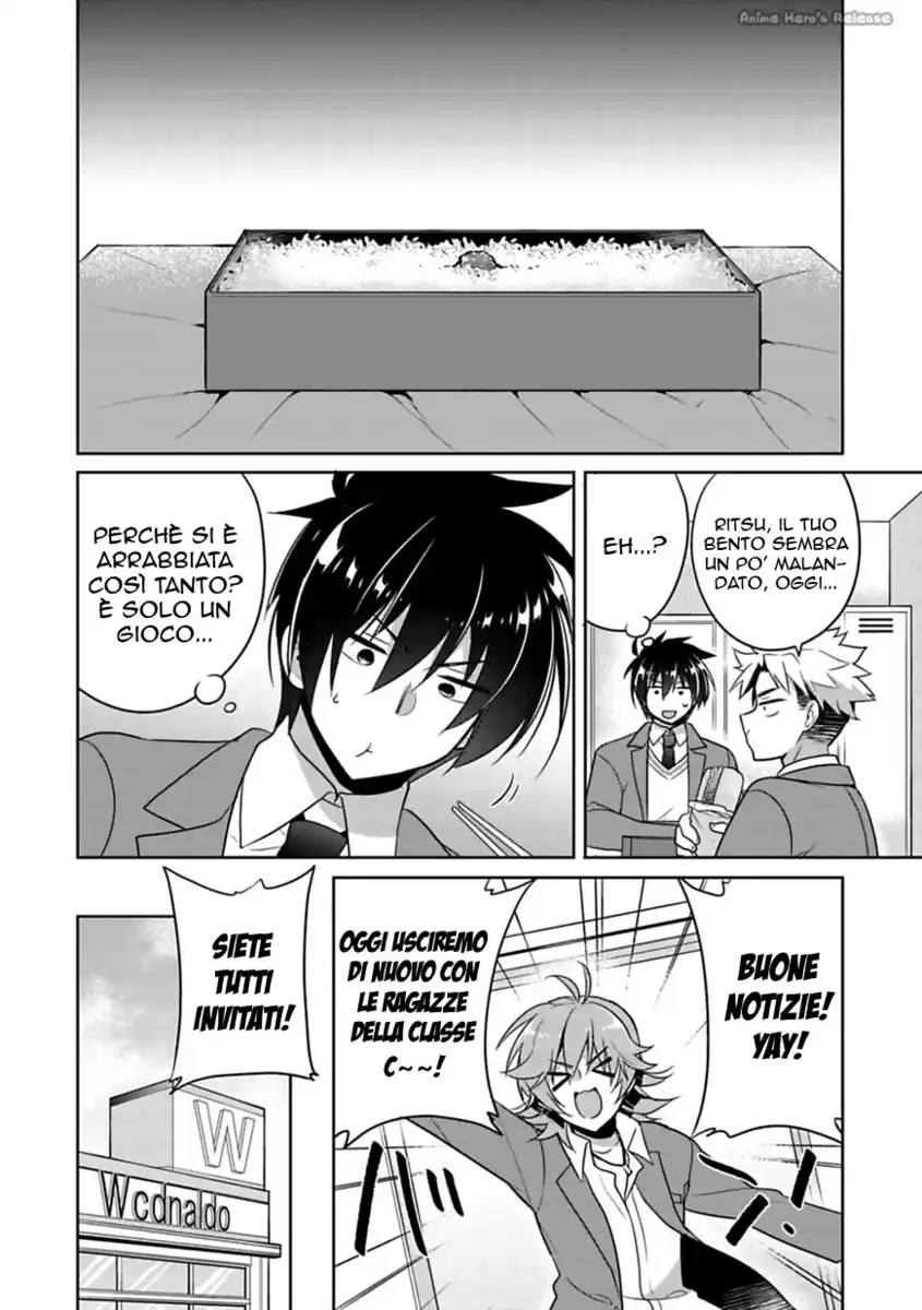 Siscon Ani to Brocon Imouto ga Shoujiki ni Nattara Capitolo 01 page 25