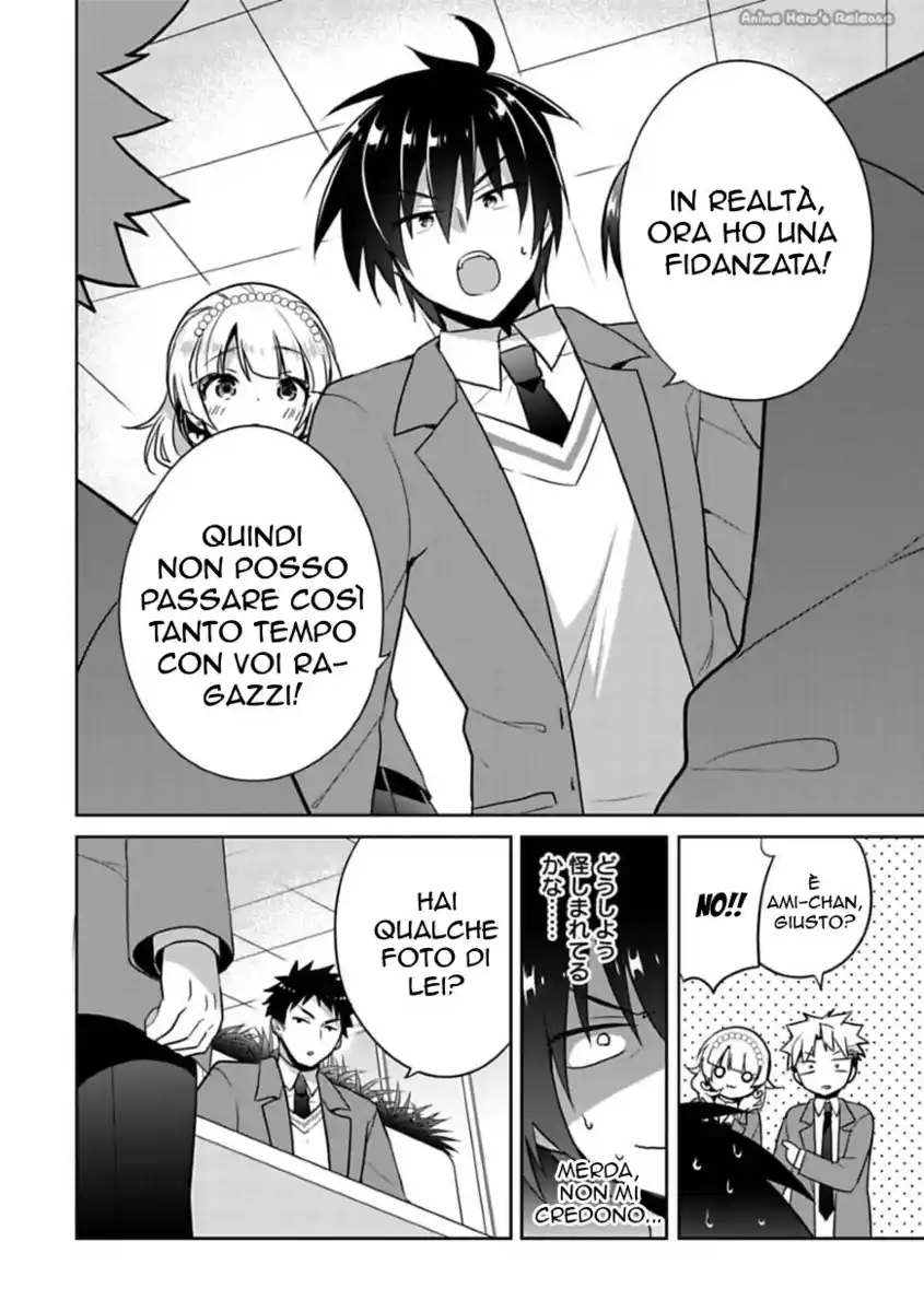 Siscon Ani to Brocon Imouto ga Shoujiki ni Nattara Capitolo 01 page 27