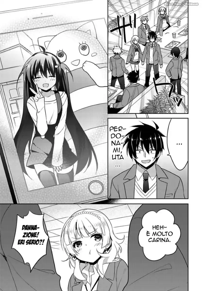 Siscon Ani to Brocon Imouto ga Shoujiki ni Nattara Capitolo 01 page 28