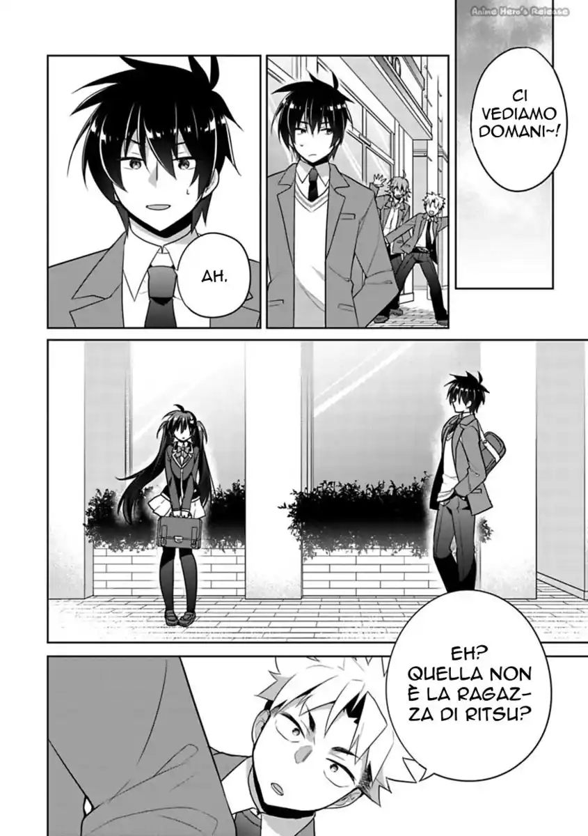 Siscon Ani to Brocon Imouto ga Shoujiki ni Nattara Capitolo 01 page 29