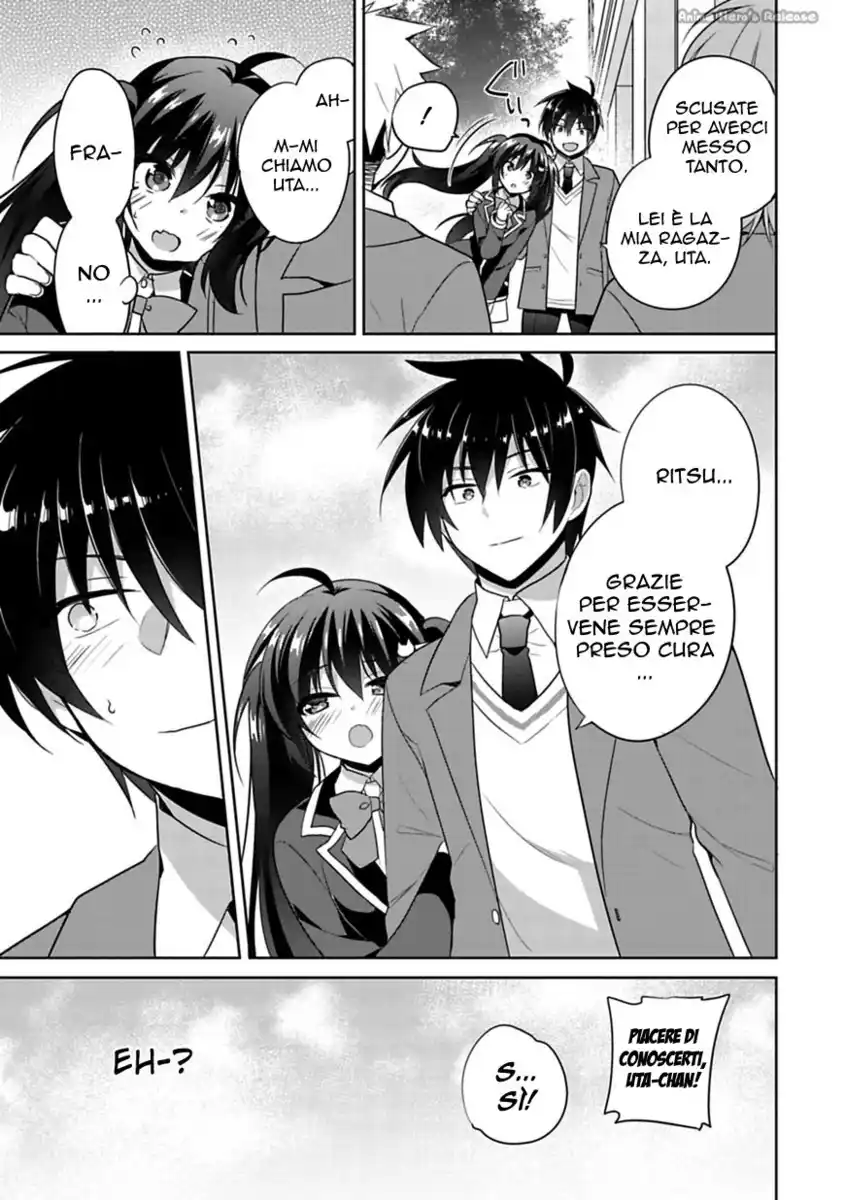 Siscon Ani to Brocon Imouto ga Shoujiki ni Nattara Capitolo 01 page 33