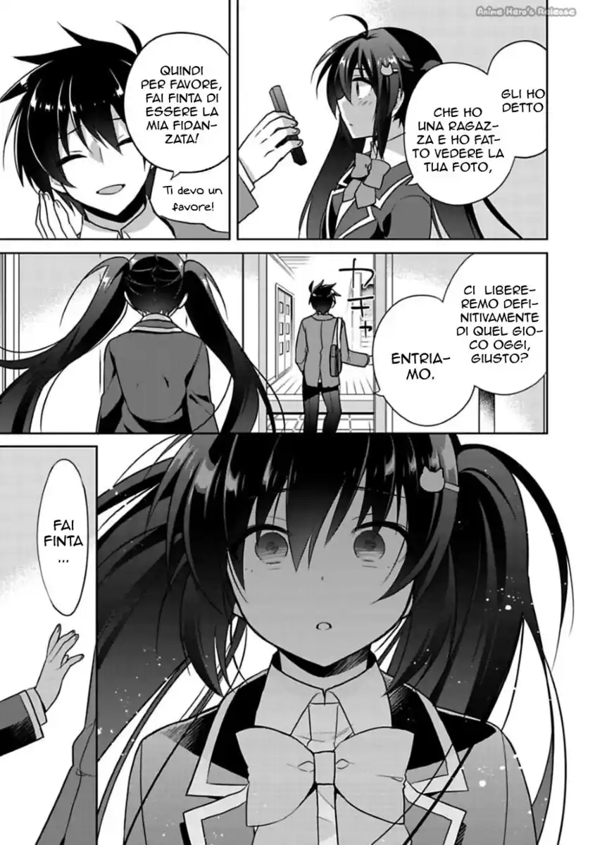 Siscon Ani to Brocon Imouto ga Shoujiki ni Nattara Capitolo 01 page 35