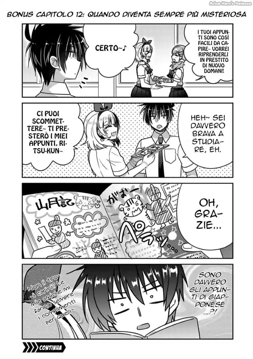 Siscon Ani to Brocon Imouto ga Shoujiki ni Nattara Capitolo 12.1 page 3