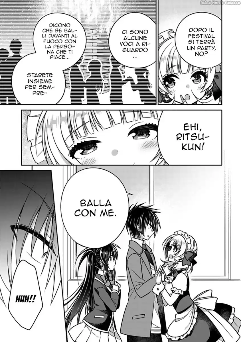 Siscon Ani to Brocon Imouto ga Shoujiki ni Nattara Capitolo 26 page 6