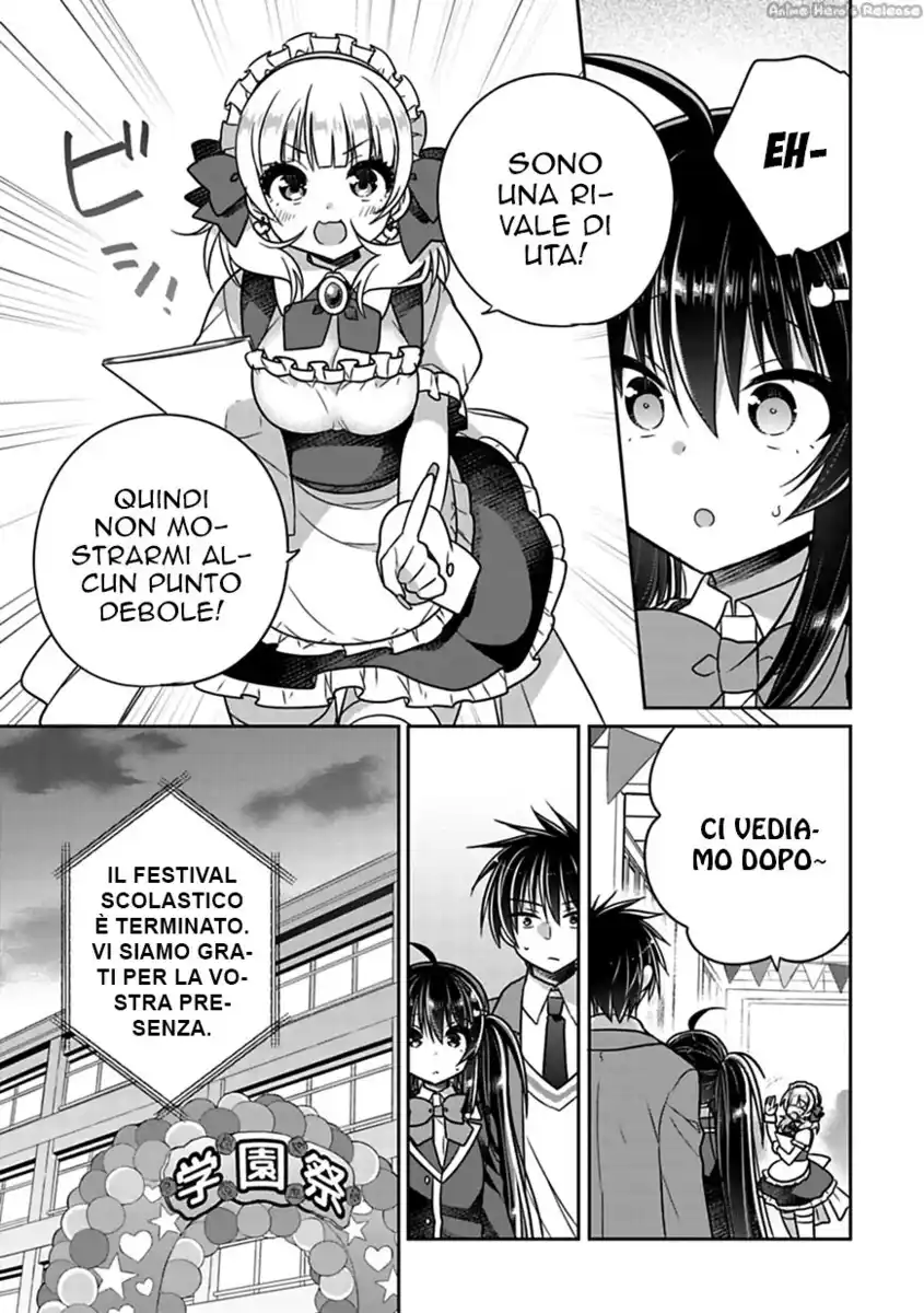 Siscon Ani to Brocon Imouto ga Shoujiki ni Nattara Capitolo 26 page 8